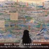 Lois Deng