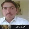 Sadiq Amin