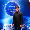 Vishalsingh Gaur