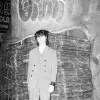 James Shorten