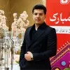 Ehsan Amini