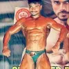 Vishal Besra