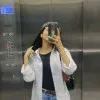 Esha Rafiq