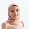 Nourhan Waheed