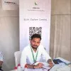 Mishra Harsh Anil