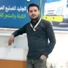 Mohd Sadik