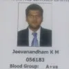 jeeva nandham