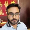 Subhajit Pal