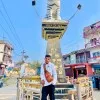 yam nath Gautam