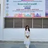 Ritika Koundal