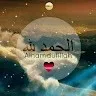 mohamad abu