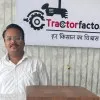 Aman Bajpai