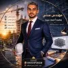 mohamad sayed