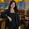 Inishka Varshney