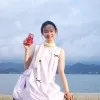Ada Zhang