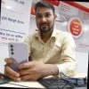 Pradeep Kumar