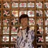 Yuxin Gao