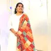 Meghana