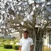 Pushpendra Singh