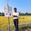 Amitav Pal