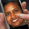 Uma