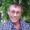 edward heussner
