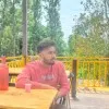 Nataraj