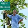 Shivnath Jha