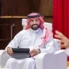 Ali Nasser Alshamrani