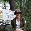 JW Kim