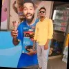 Ritesh Shukla