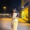Ananya Pal