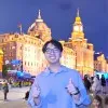 Aaron Seah
