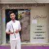 Abdessamad Khalil