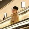 Steven Bui