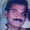 CHITHRA INDUSTRIES