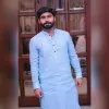 Attiq Ur rehman