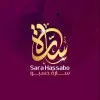sara hassabo