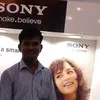 Ramkumar