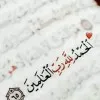 mohamed badr