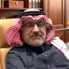 Abdullah Alabdulkarim