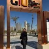 Menna Eid