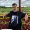 Oleksandr Hachkivskyi