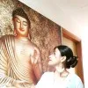Nia Thapa