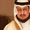 Ibrahim Al