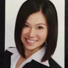 Christina Soh