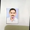 Satish Kumar Patel