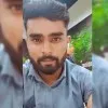 Vinit Gujale