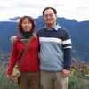 Walker Hsin Ta Hsueh