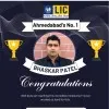 Bhaskar Patel LIC TOT